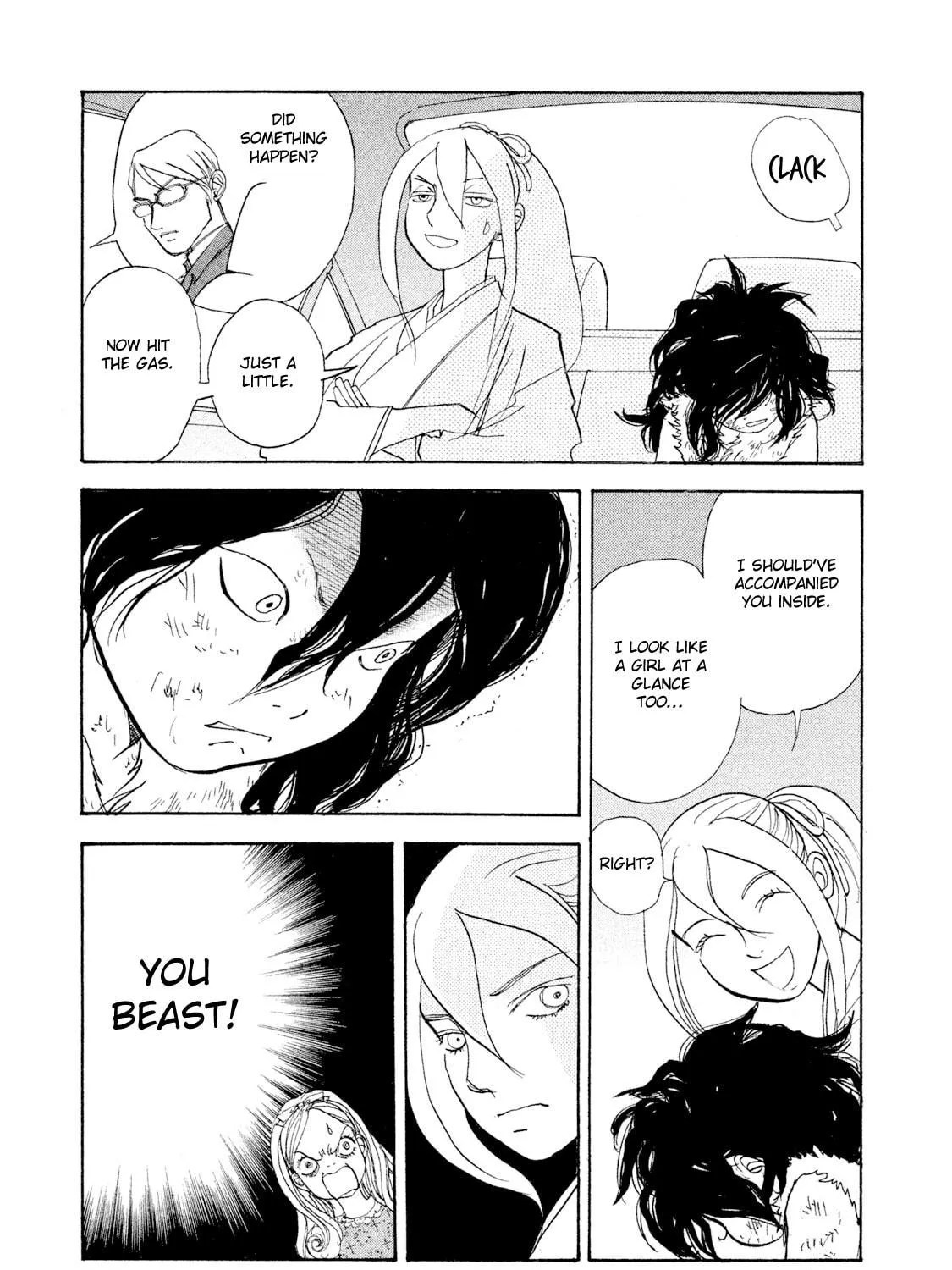 Read Land chapter 29 image 39 on Lezhin