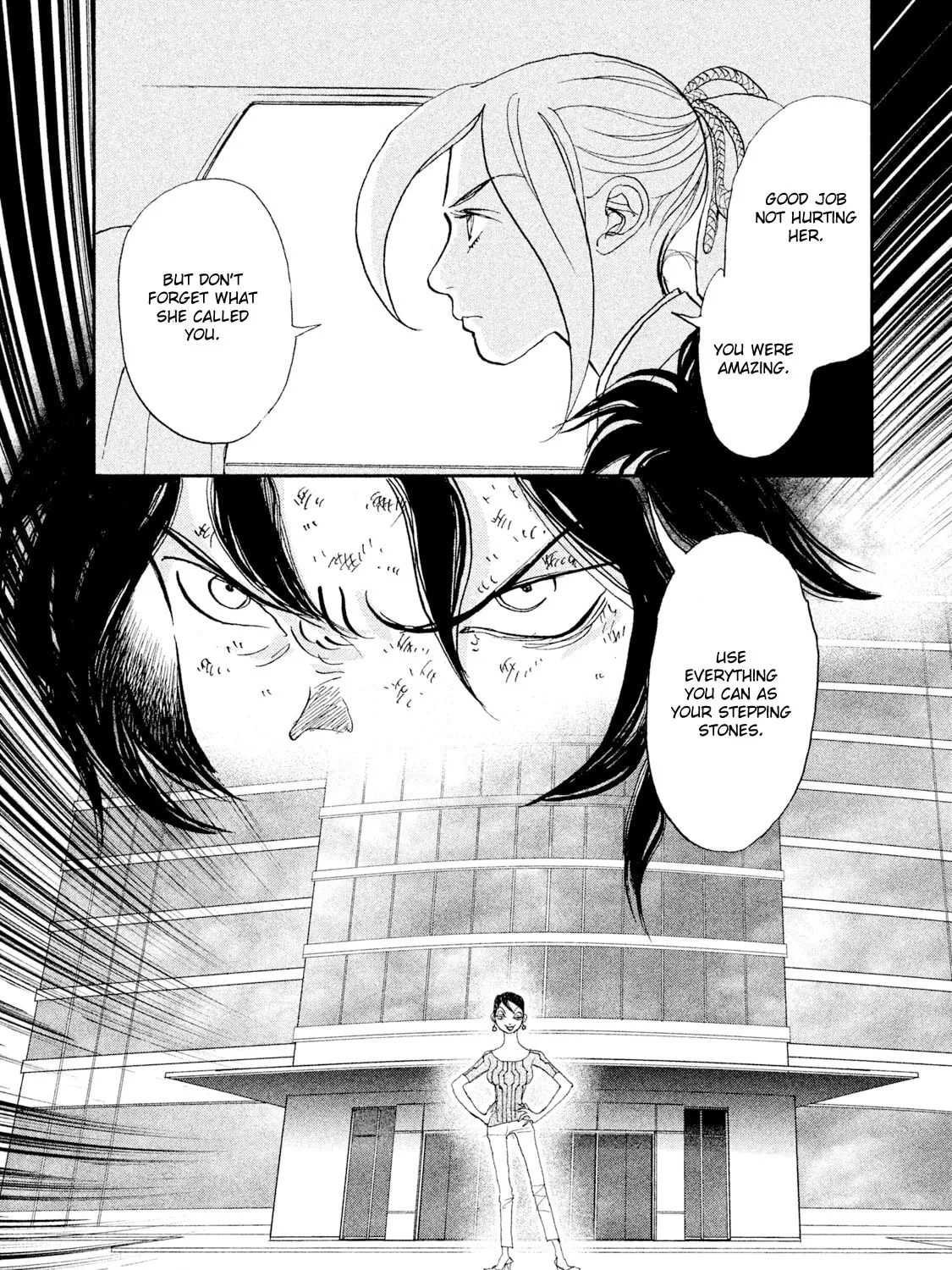 Read Land chapter 29 image 41 on Lezhin