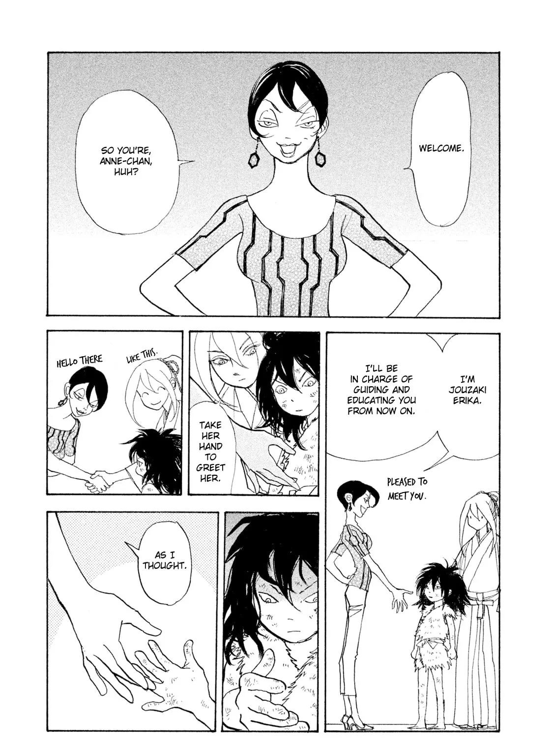 Read Land chapter 29 image 43 on Lezhin