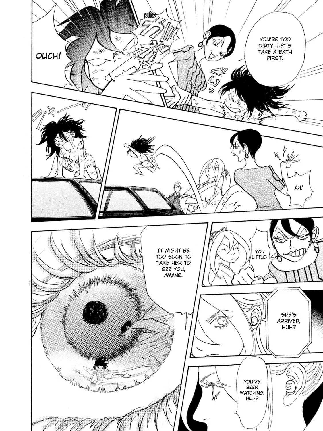 Read Land chapter 29 image 45 on Lezhin