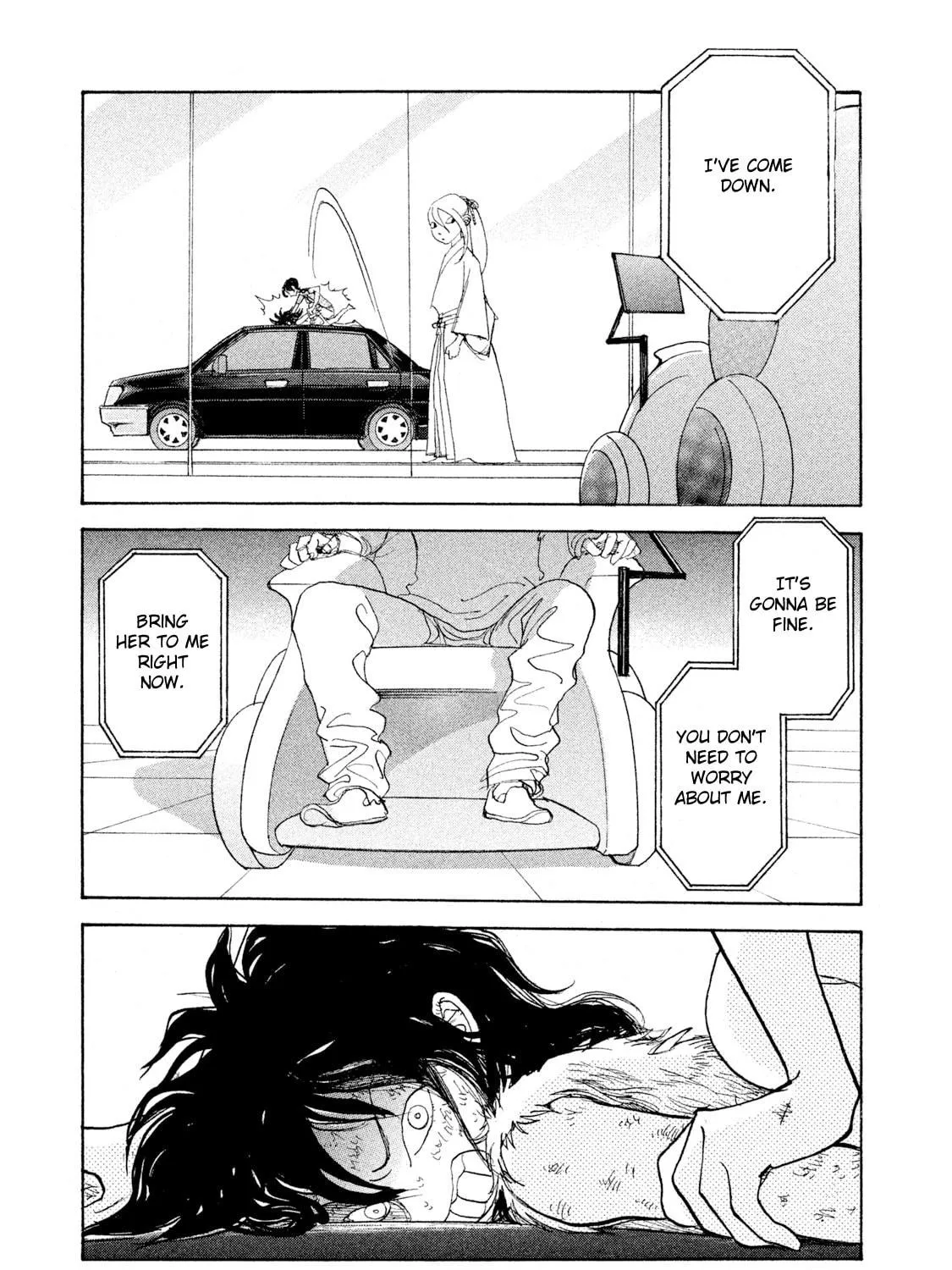 Read Land chapter 29 image 47 on Lezhin