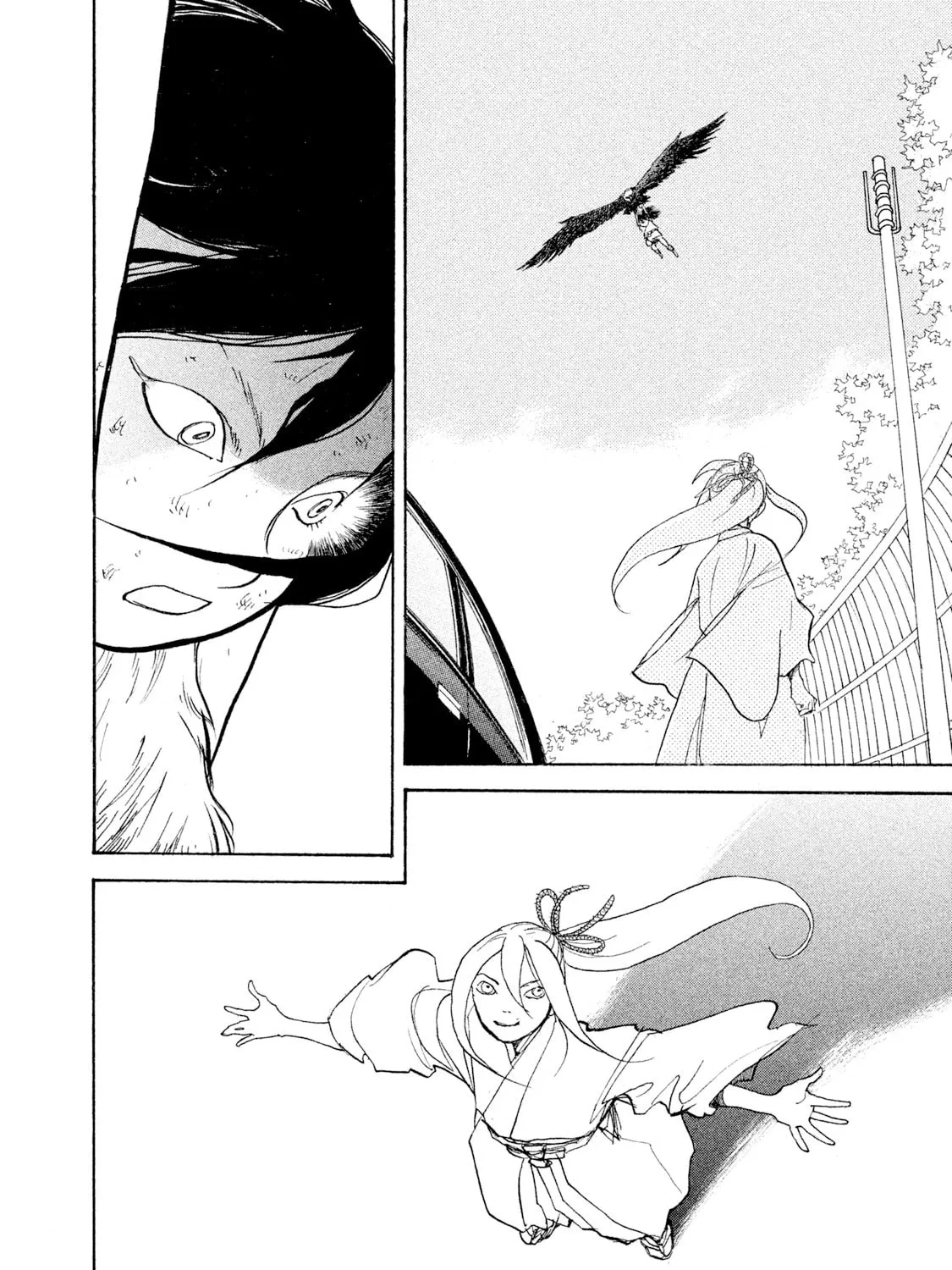 Read Land chapter 29 image 5 on Lezhin