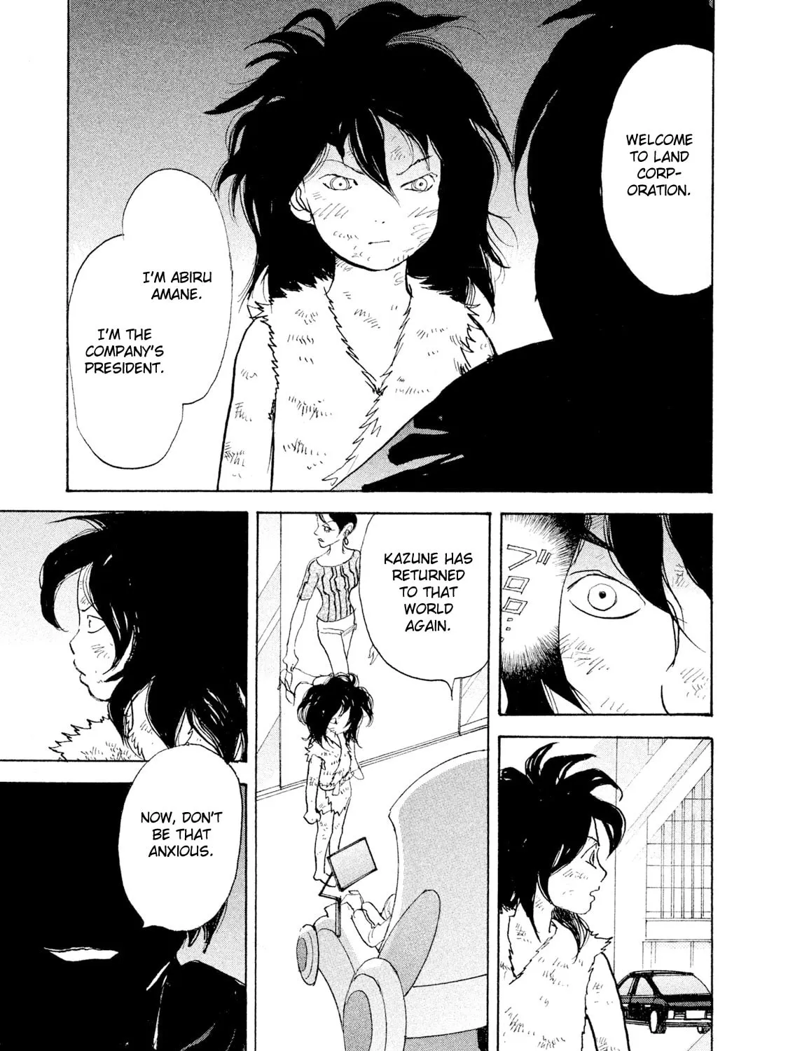 Read Land chapter 29 image 55 on Lezhin