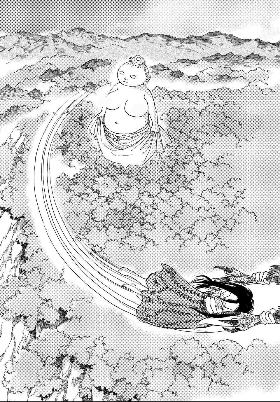 Read Land chapter 30.1 image 15 on Lezhin