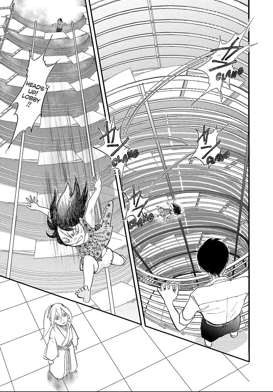 Read Land chapter 30.1 image 2 on Lezhin