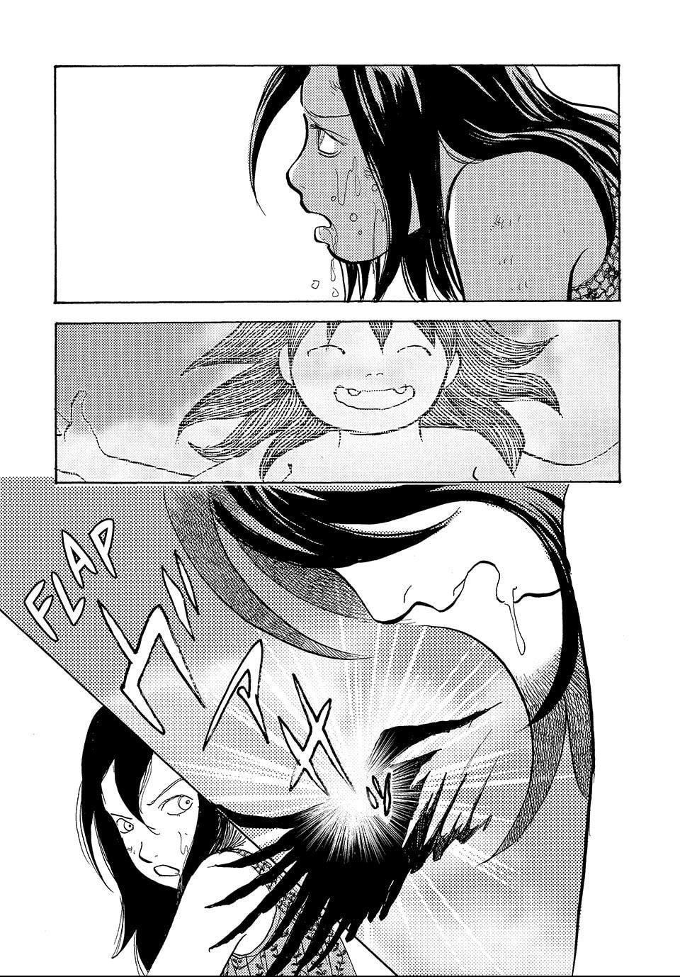 Read Land chapter 30.1 image 6 on Lezhin