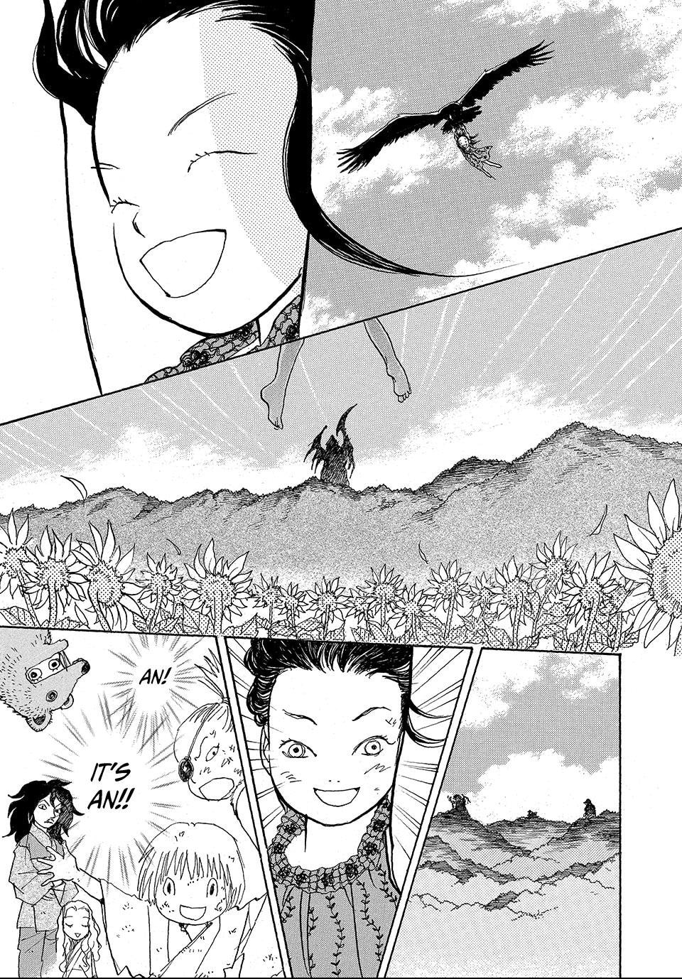 Read Land chapter 30.1 image 8 on Lezhin