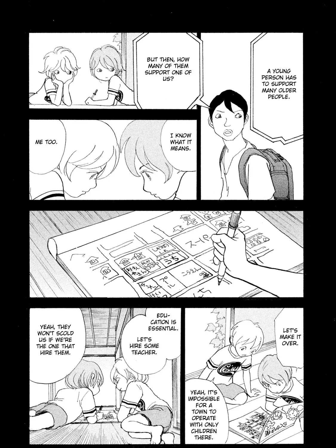 Read Land chapter 30 image 11 on Lezhin