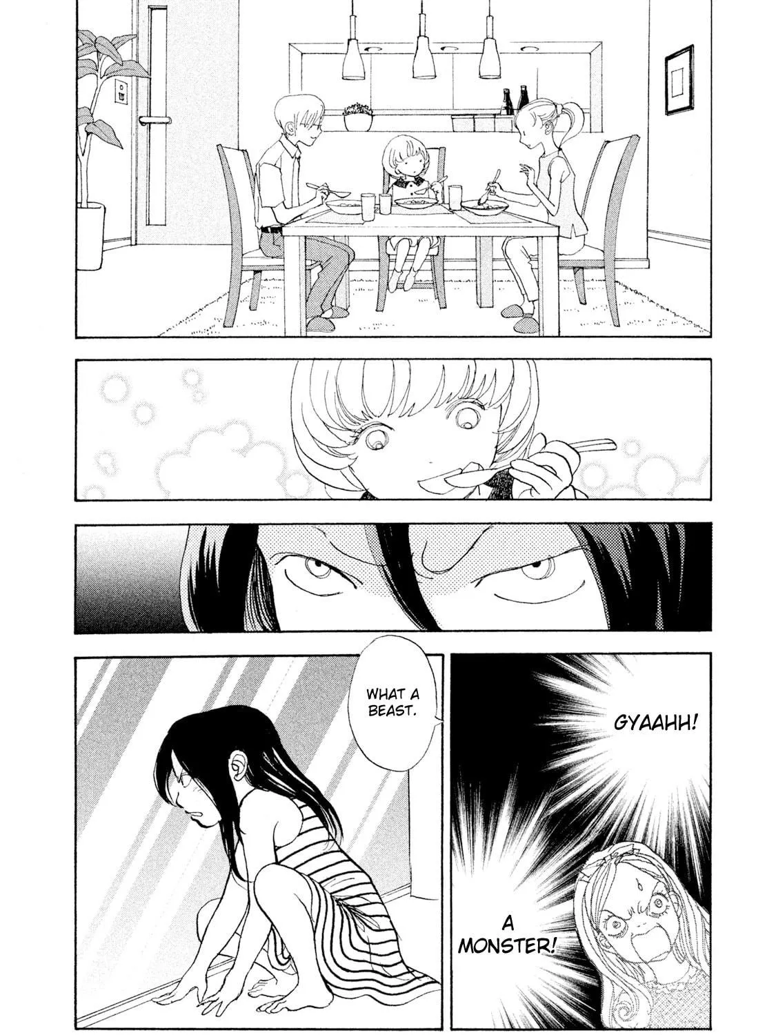 Read Land chapter 30 image 17 on Lezhin