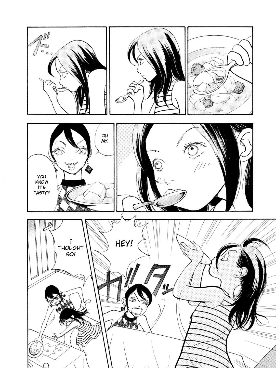 Read Land chapter 30 image 21 on Lezhin