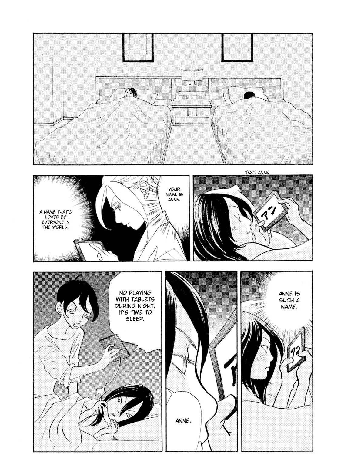 Read Land chapter 30 image 25 on Lezhin