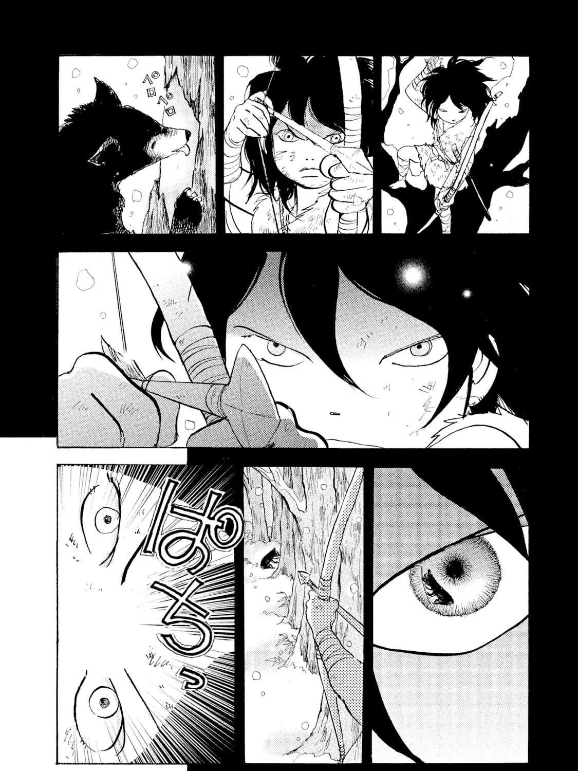 Read Land chapter 30 image 33 on Lezhin