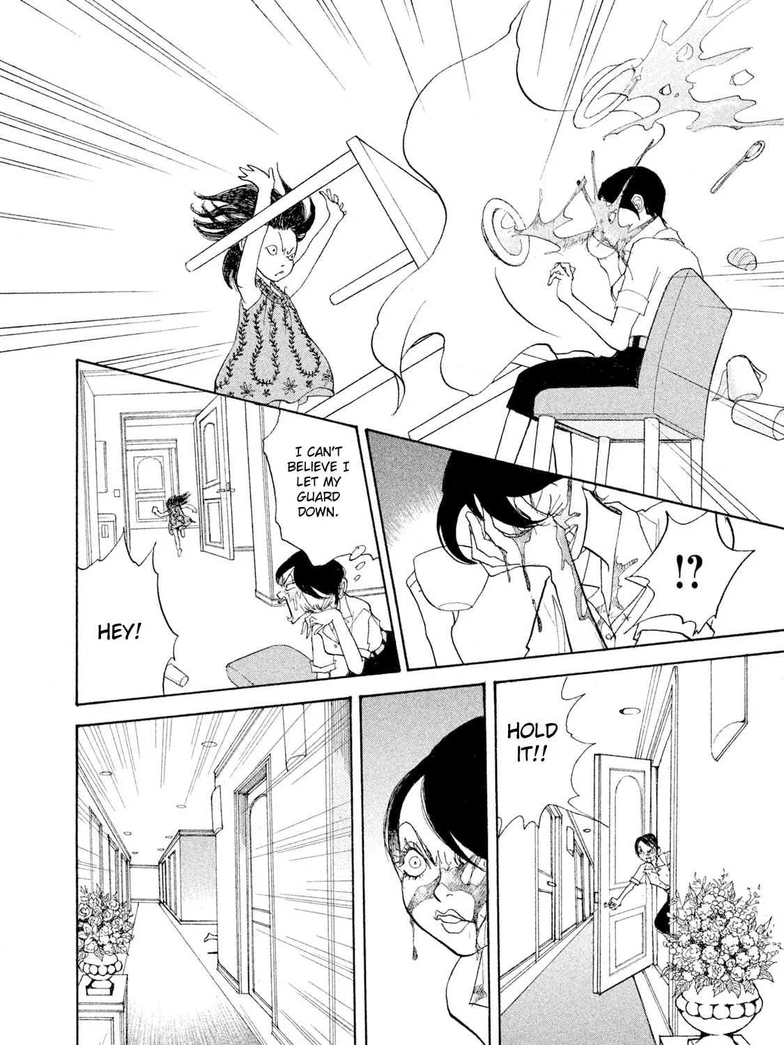 Read Land chapter 30 image 41 on Lezhin