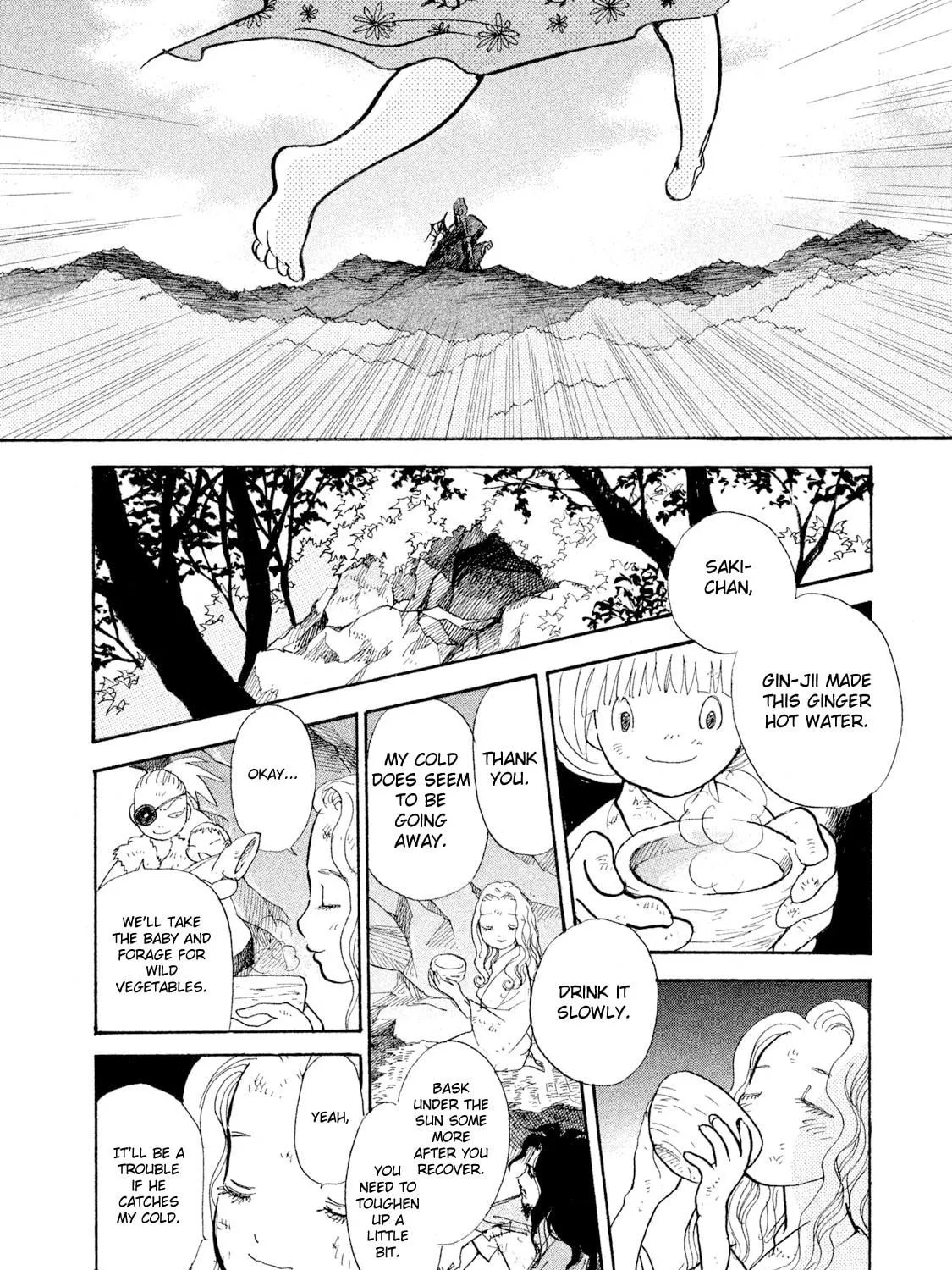 Read Land chapter 30 image 57 on Lezhin