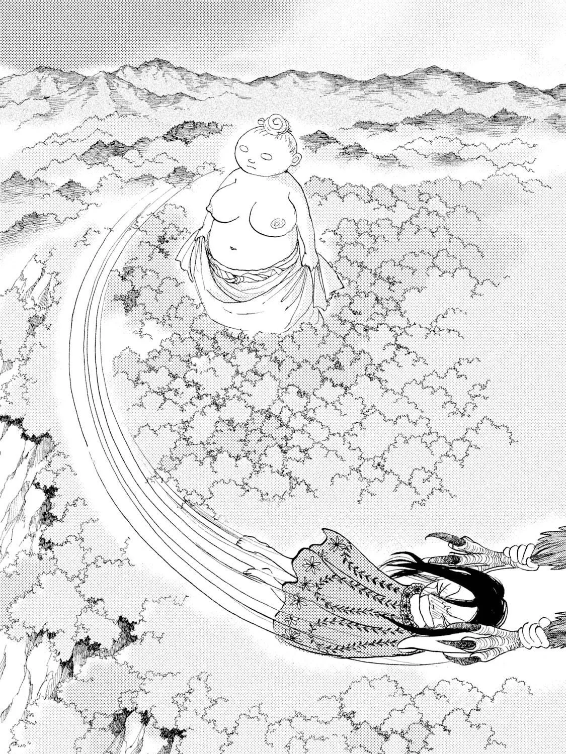 Read Land chapter 30 image 69 on Lezhin