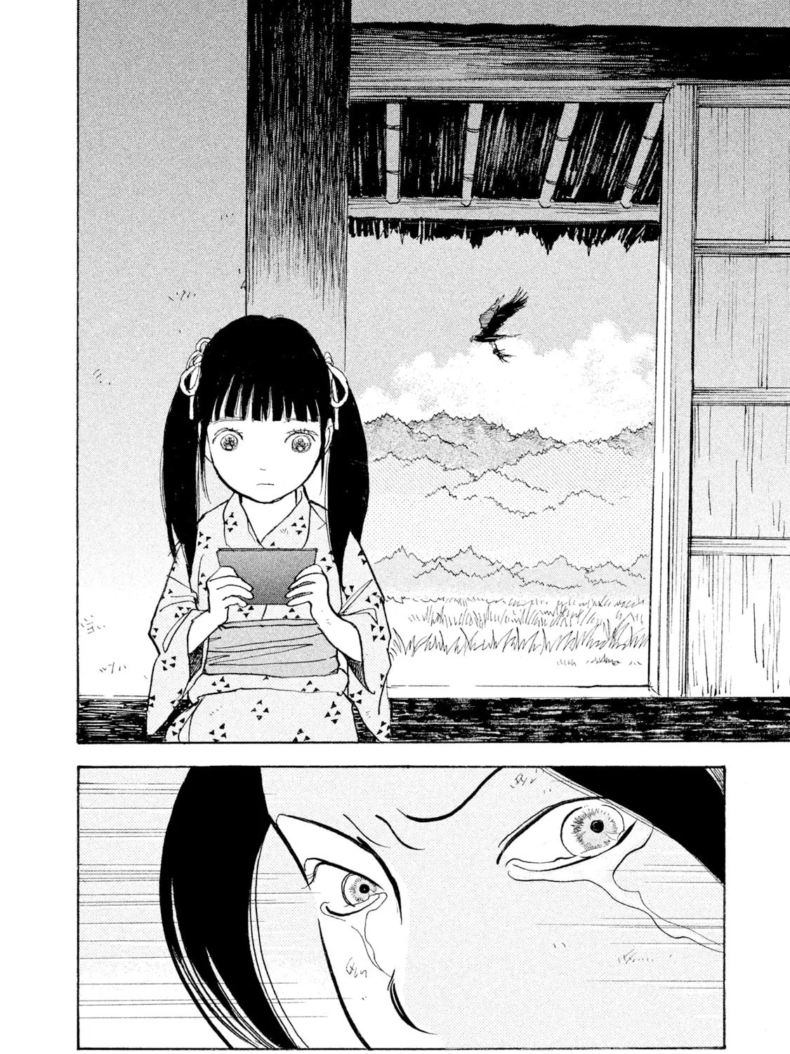 Read Land chapter 30 image 73 on Lezhin