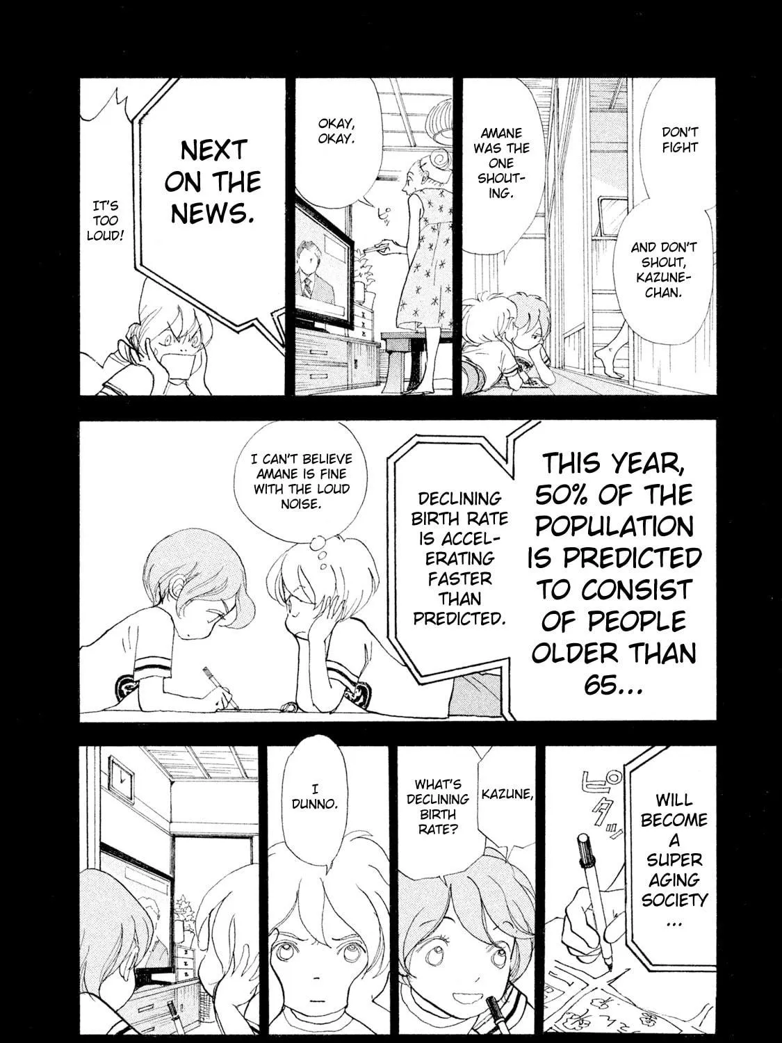 Read Land chapter 30 image 9 on Lezhin