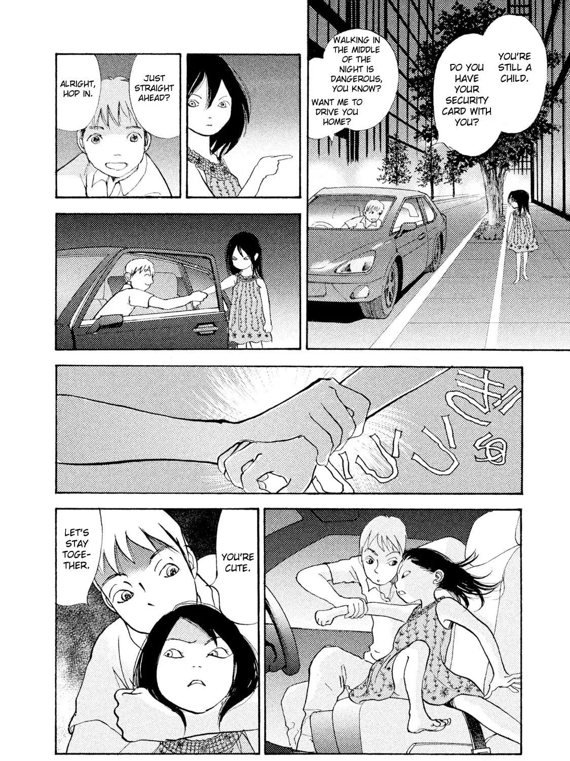 Read Land chapter 31 image 17 on Lezhin