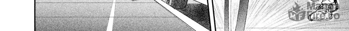 Read Land chapter 31 image 22 on Lezhin