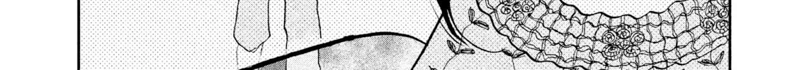 Read Land chapter 31 image 26 on Lezhin