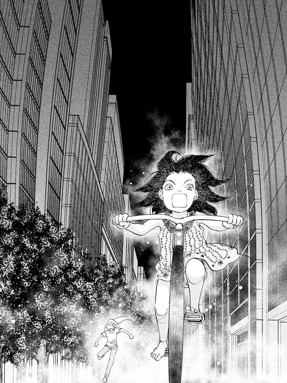 Read Land chapter 31 image 29 on Lezhin
