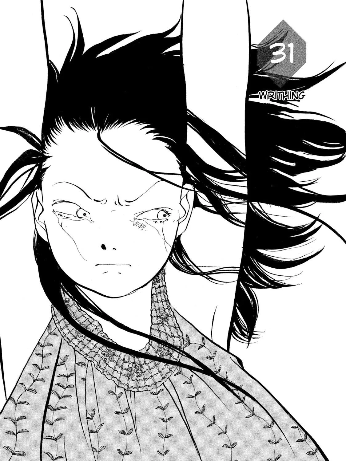 Read Land chapter 31 image 3 on Lezhin