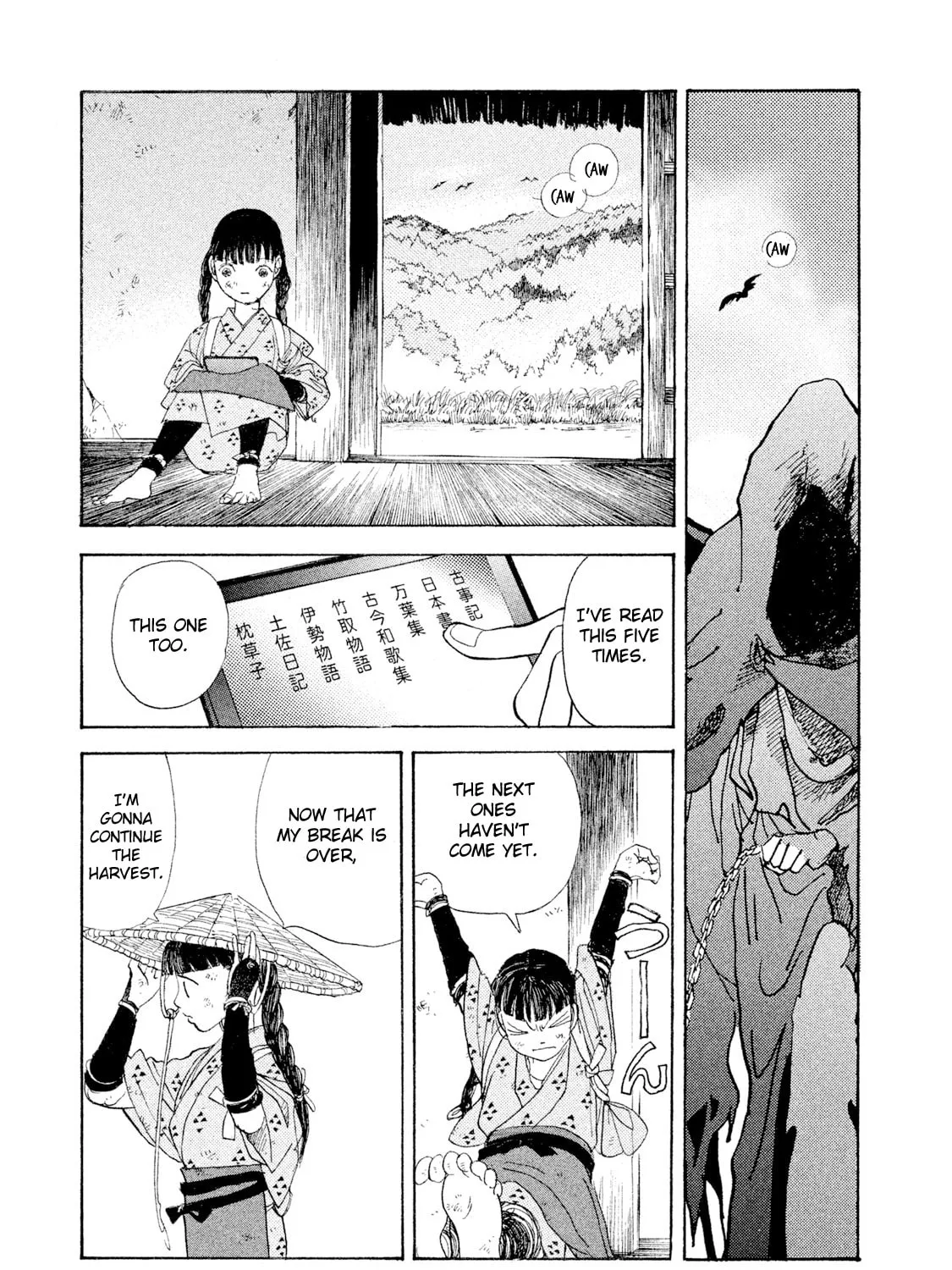 Read Land chapter 31 image 35 on Lezhin