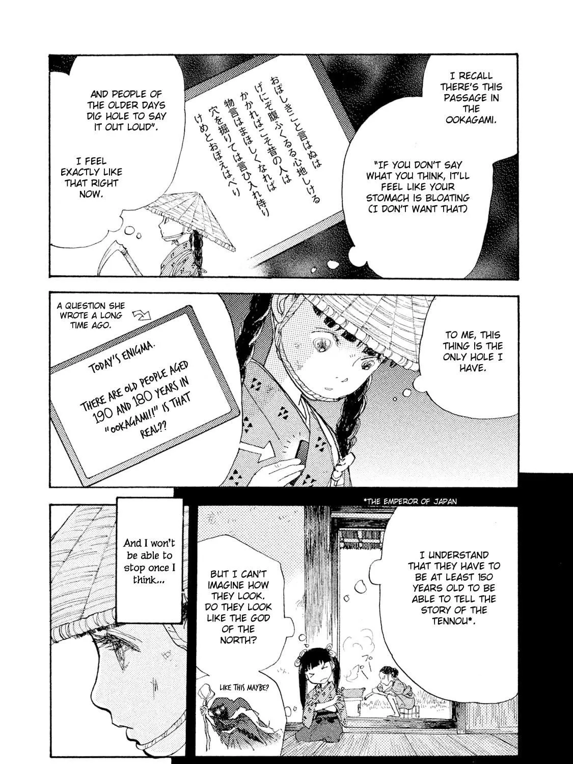 Read Land chapter 31 image 39 on Lezhin