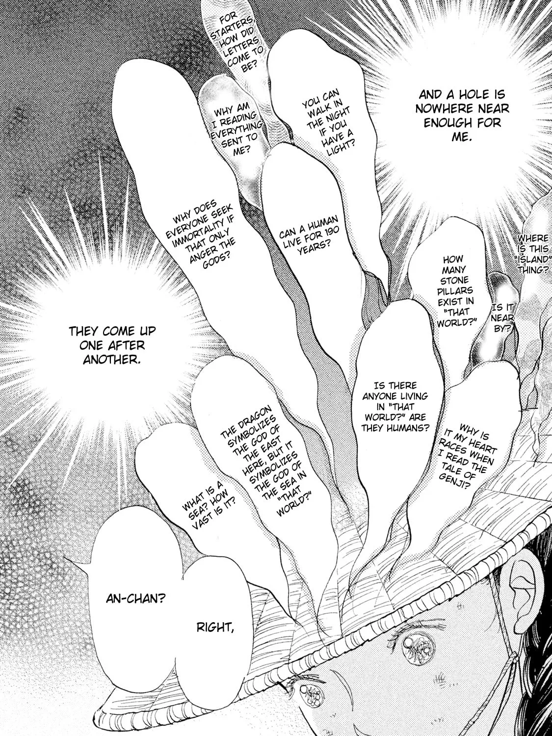Read Land chapter 31 image 41 on Lezhin