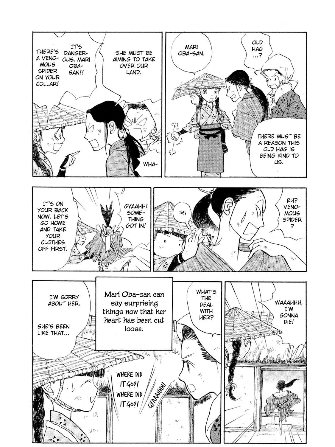Read Land chapter 31 image 45 on Lezhin