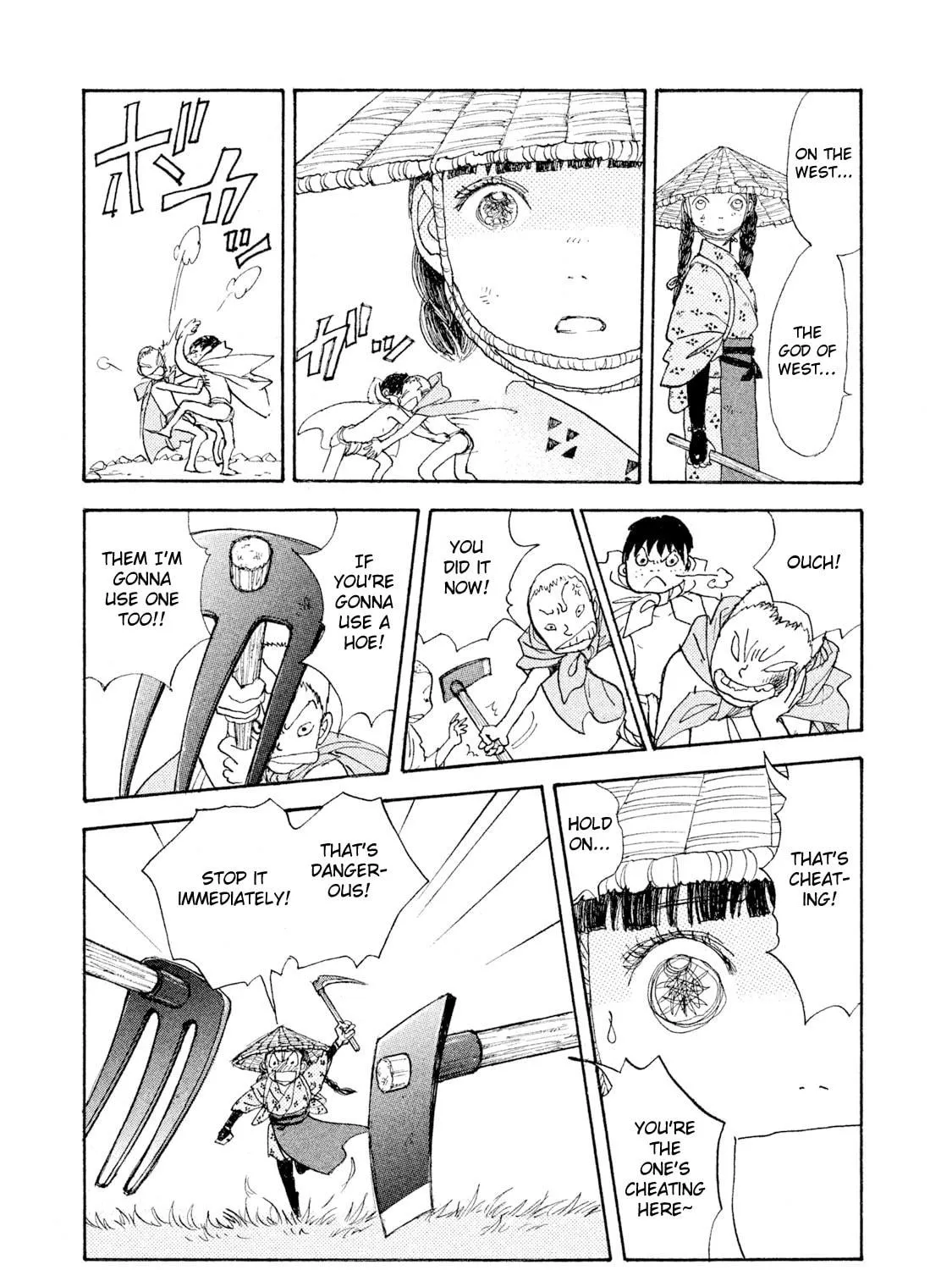 Read Land chapter 31 image 51 on Lezhin