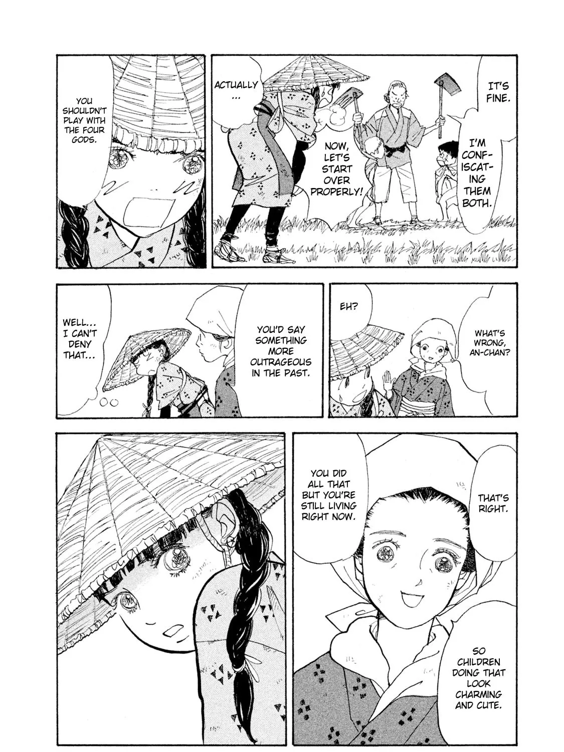 Read Land chapter 31 image 53 on Lezhin