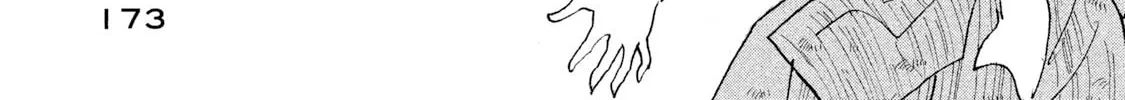 Read Land chapter 31 image 56 on Lezhin