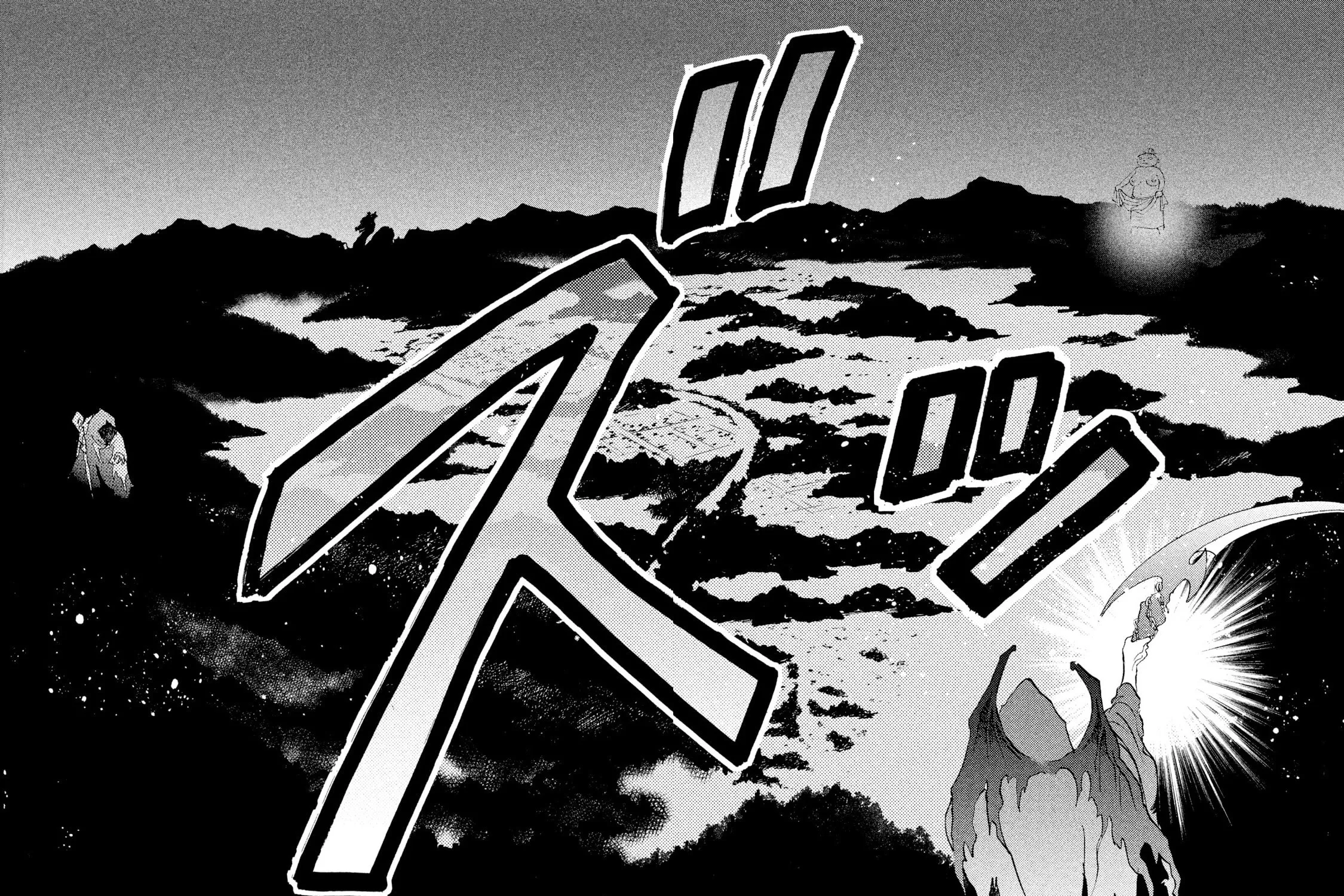 Read Land chapter 31 image 67 on Lezhin