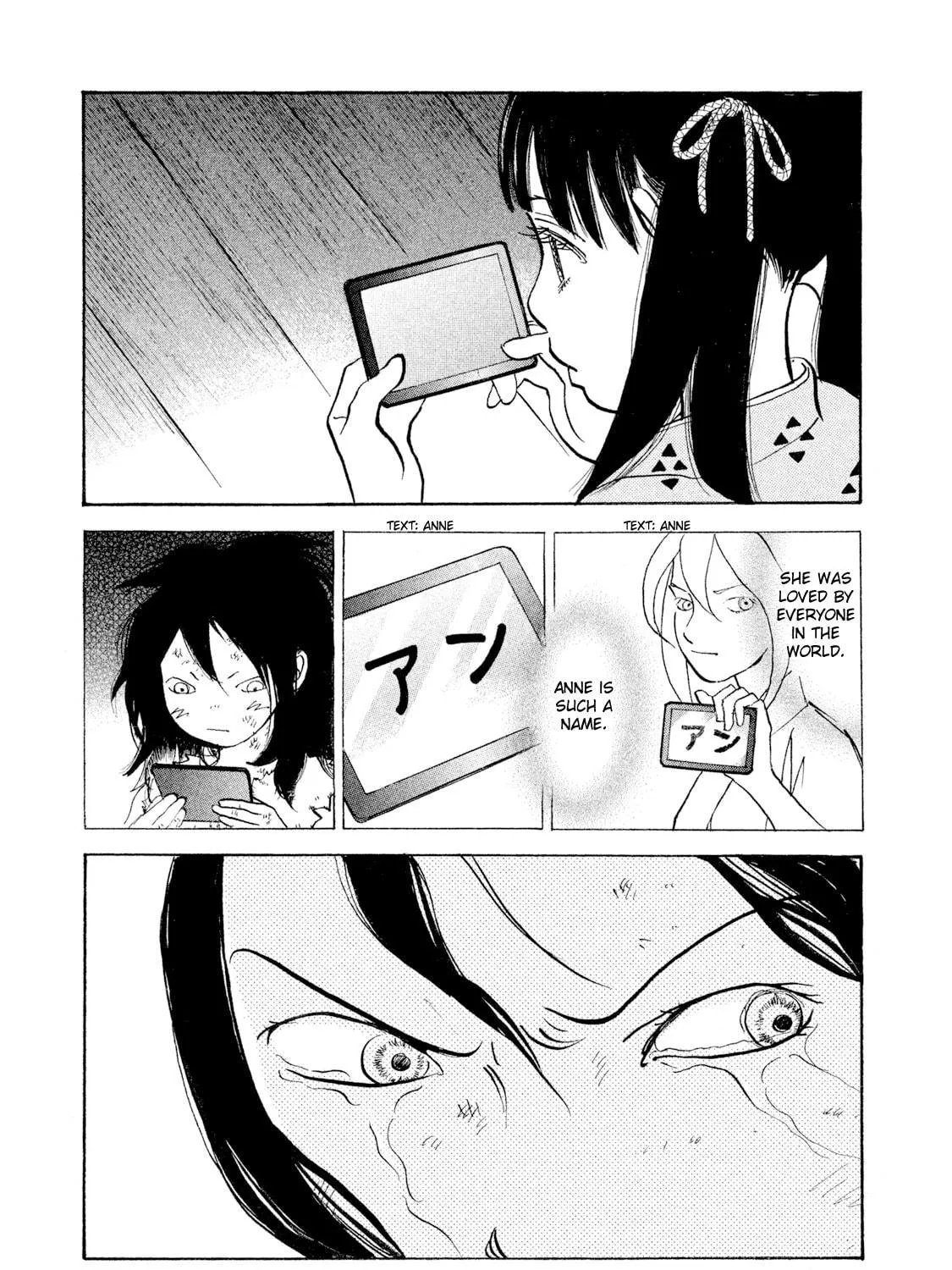 Read Land chapter 31 image 7 on Lezhin