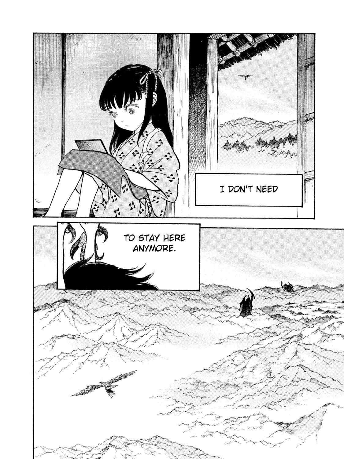 Read Land chapter 31 image 9 on Lezhin