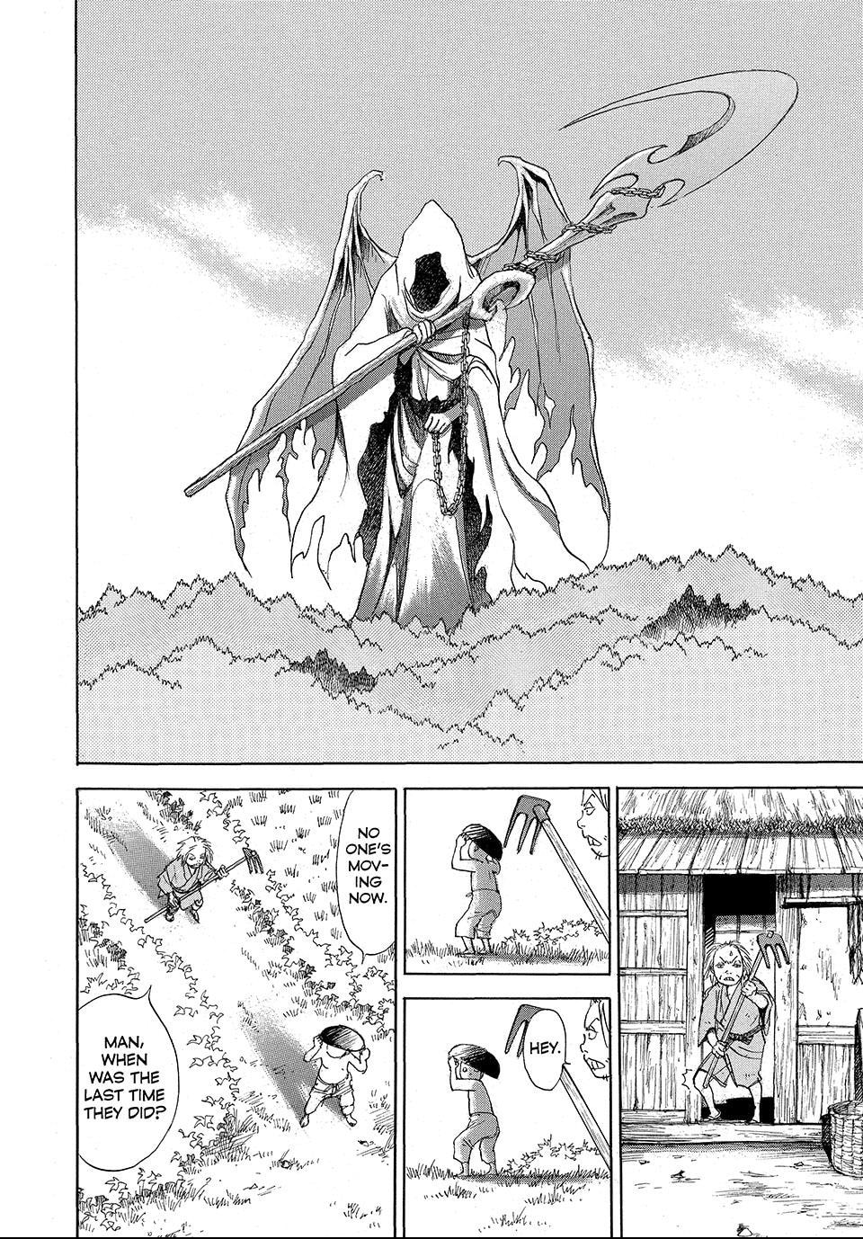 Read Land chapter 32.1 image 1 on Lezhin