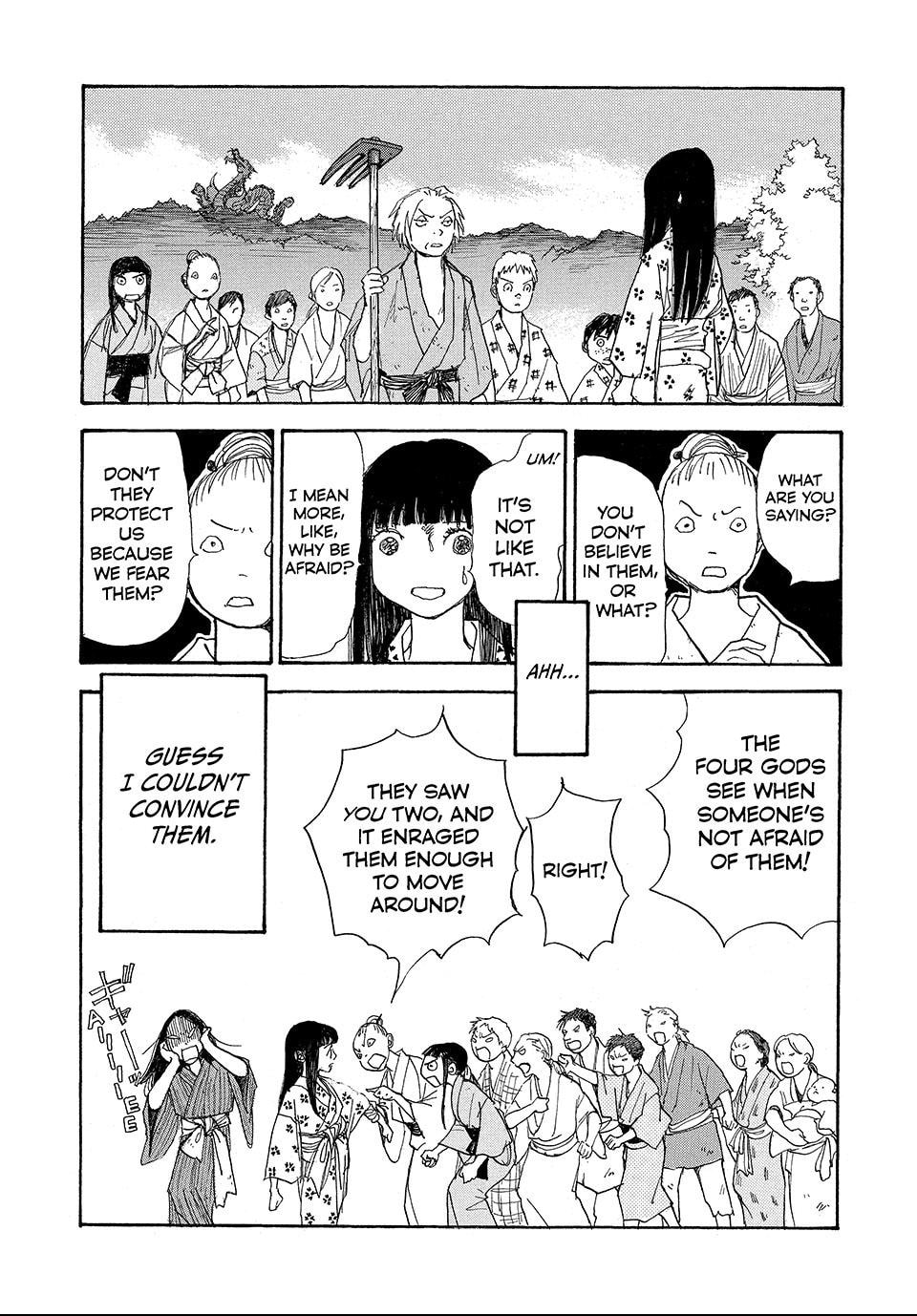 Read Land chapter 32.1 image 13 on Lezhin