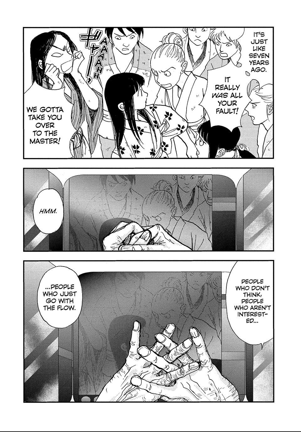Read Land chapter 32.1 image 14 on Lezhin