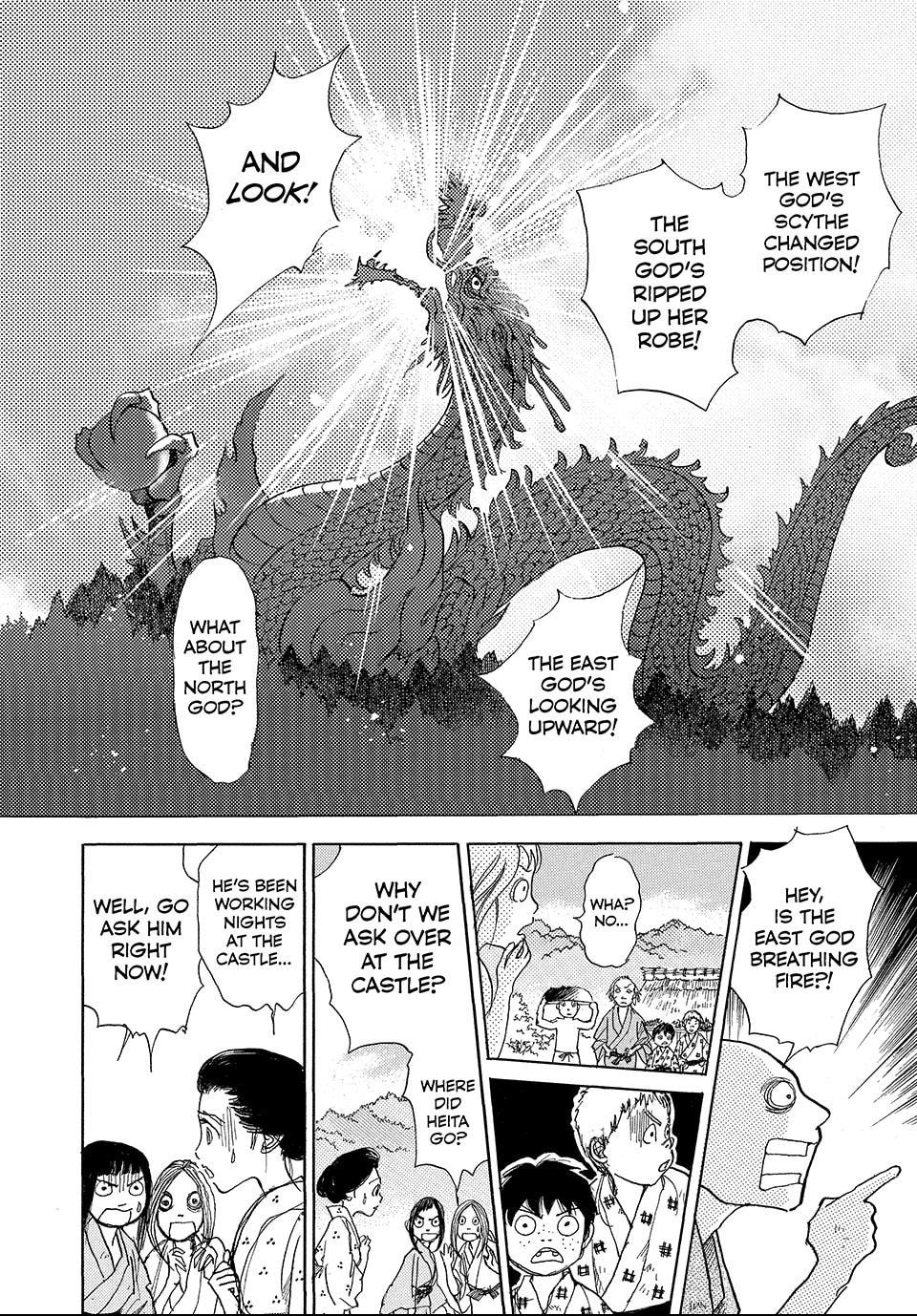 Read Land chapter 32.1 image 3 on Lezhin