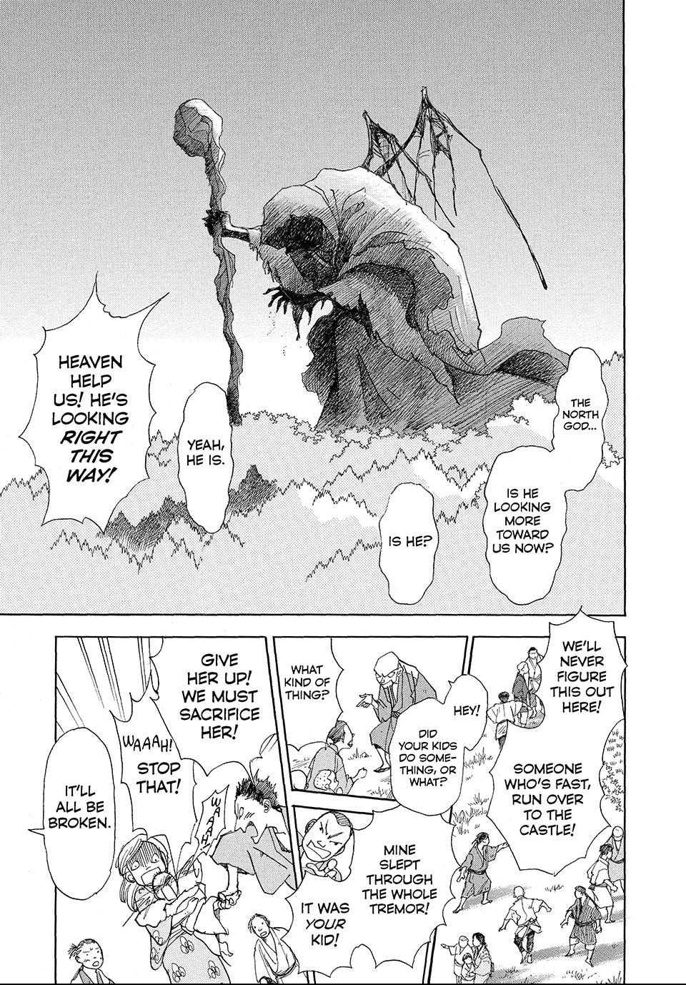 Read Land chapter 32.1 image 4 on Lezhin