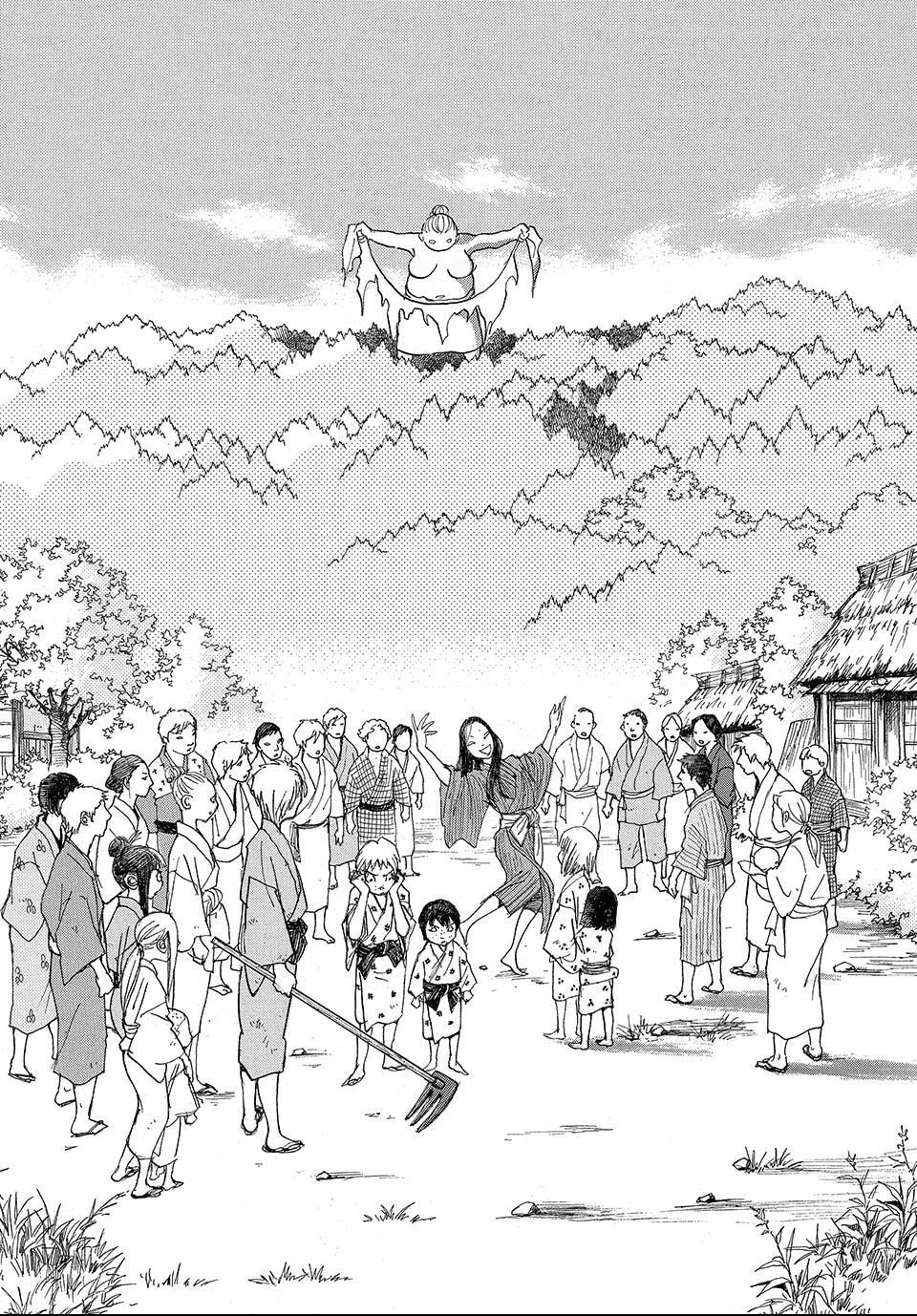 Read Land chapter 32.1 image 8 on Lezhin