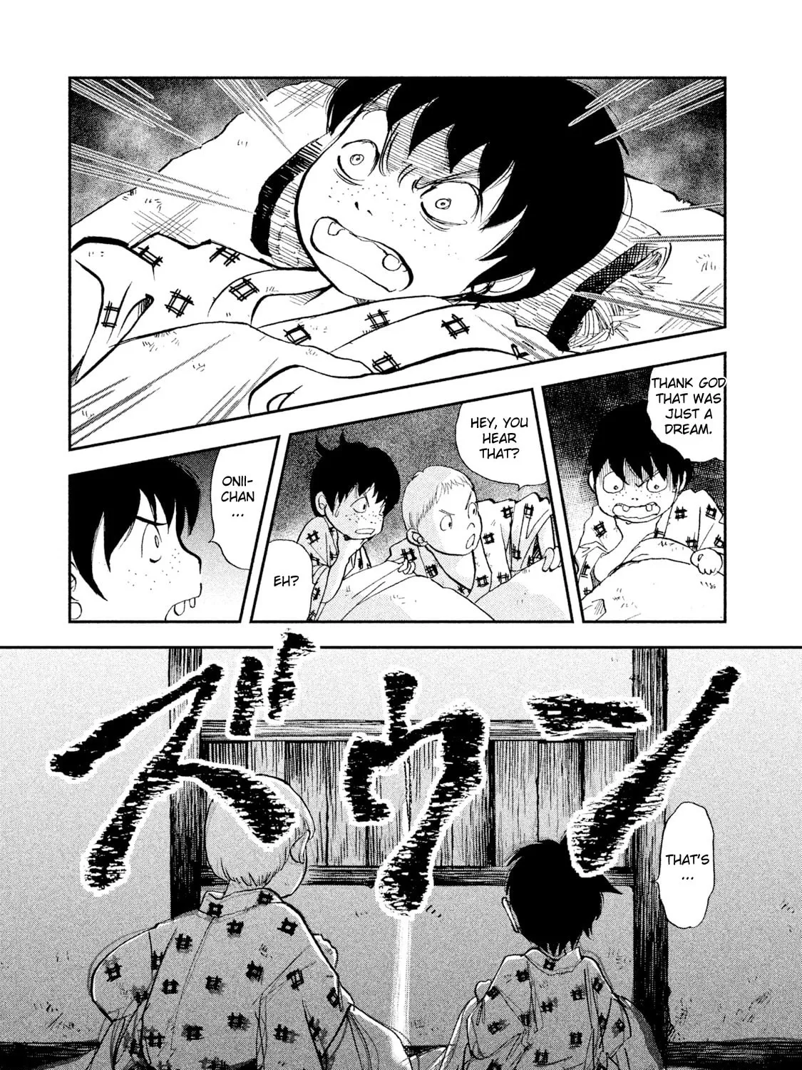 Read Land chapter 32 image 11 on Lezhin