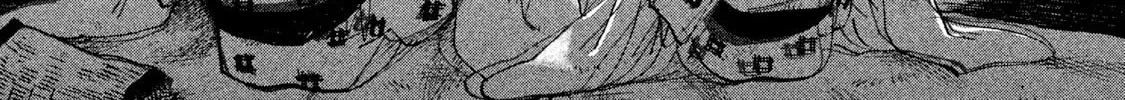 Read Land chapter 32 image 12 on Lezhin