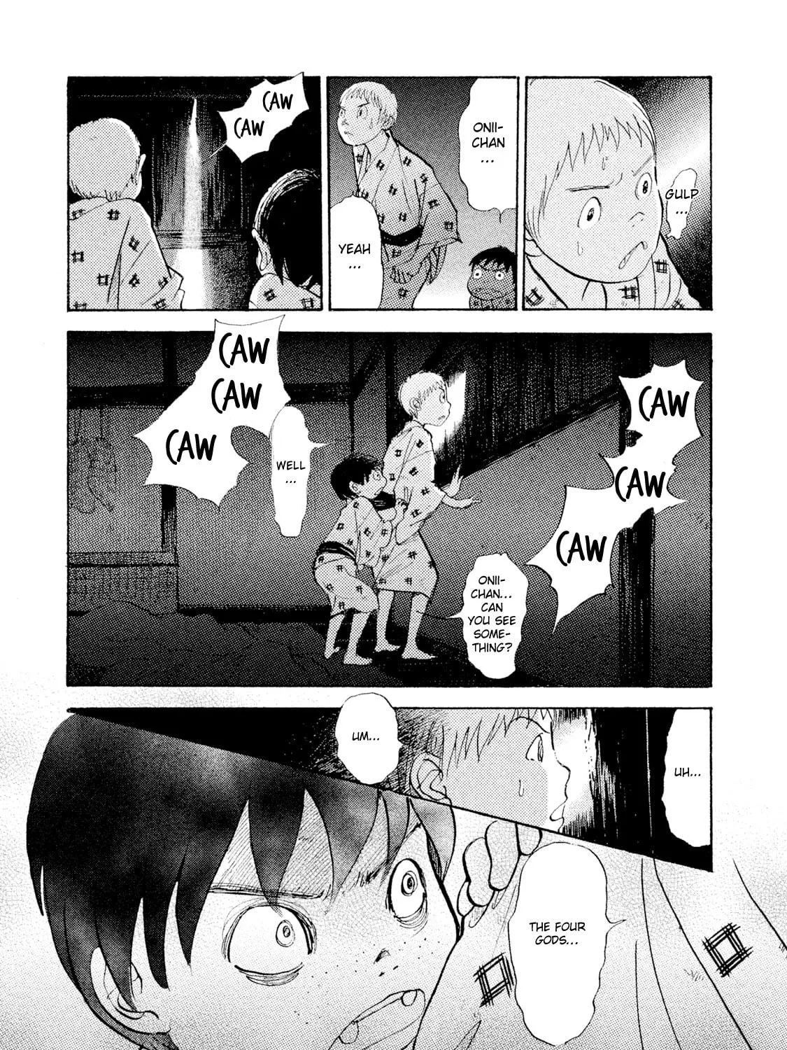 Read Land chapter 32 image 15 on Lezhin