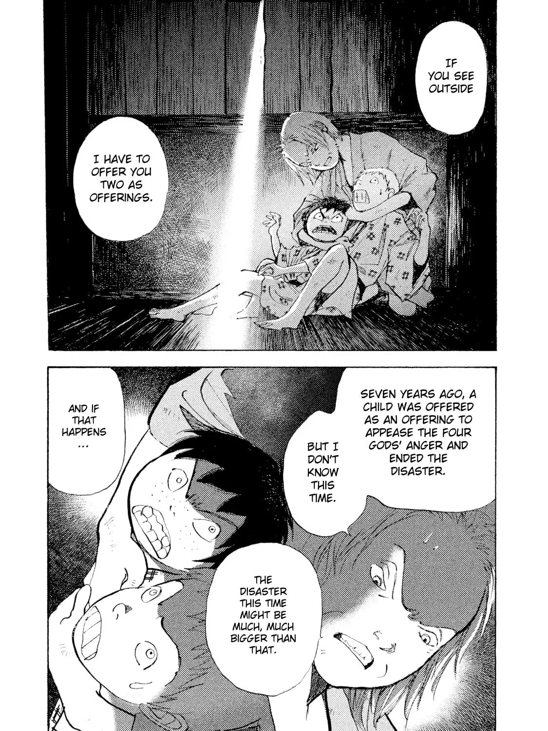 Read Land chapter 32 image 19 on Lezhin