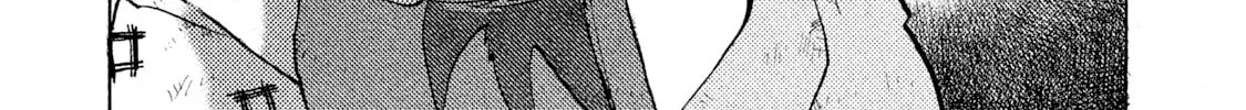 Read Land chapter 32 image 20 on Lezhin