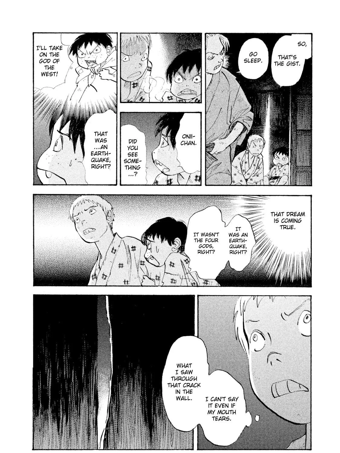 Read Land chapter 32 image 21 on Lezhin