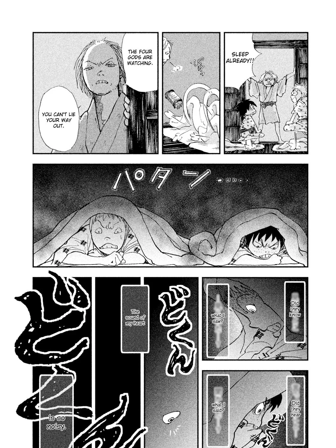 Read Land chapter 32 image 25 on Lezhin