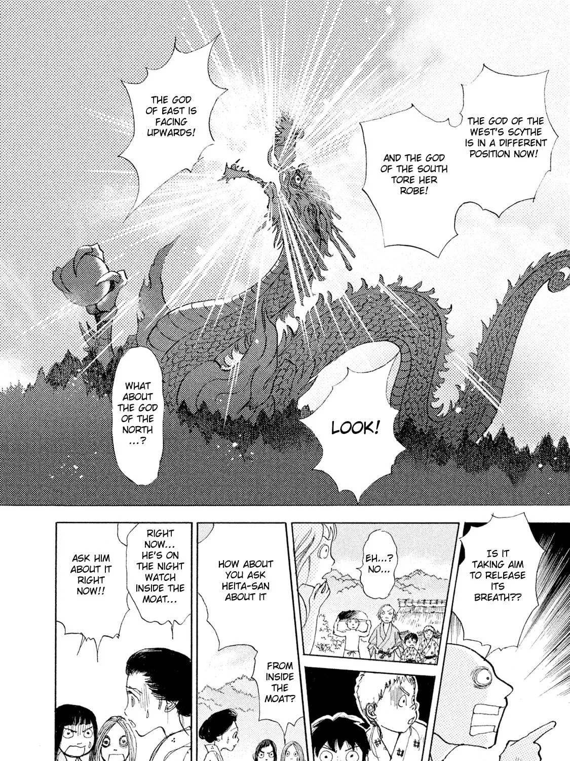 Read Land chapter 32 image 39 on Lezhin